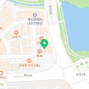 연세후생치과의원 이미지