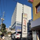 함흥왕갈비 | 인천 서구 맛집/ 오장동함흥냉면숯불왕갈비 후기 가좌동 맛집 서구 가좌동 맛집