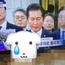 개안네 | -404 : president not found #윤석열탄핵정식