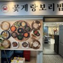 의료법인칠석의료재단사랑의병원 이미지