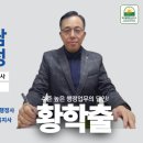 SUN행정사사무소 이미지