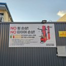 티스테이션 진해경화점 네이버블로그