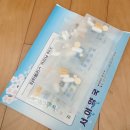 서이약국 이미지