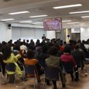 장안구청 대회의실 | 장안구 수원화성방문의 해 순회설명회 가져