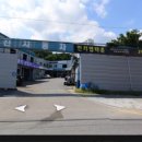 스타벅스 남양주화도DT점