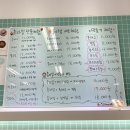 슬라임콕