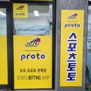 세븐충주목행점 이미지