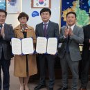 ㈜삼미건설 이미지