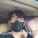 가야음향 이미지