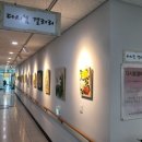 한마므로 이미지