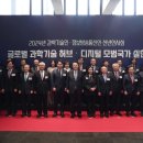 구미정보통신 이미지