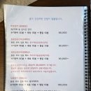 향남안마원 이미지