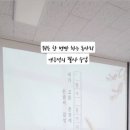 배곧2동주민센터 이미지