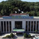 김포유통 이미지