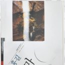 강동스카이학원