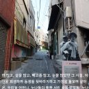 안창약수터 | [부산] 호랭이이바구길∼닥밭골 행복마을 산행후기---2025년 8월 29일(금)