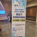 한강물류 이미지