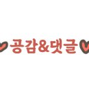 어베러데이(A Better Day) 이미지