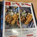 누나홀닭 동삭자이점 이미지