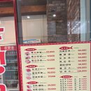 은행골 2 이미지