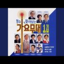 유정천리 이미지