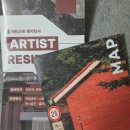 공원휴게점 | [여행] 용산공원(반환부지) 탐방 후기