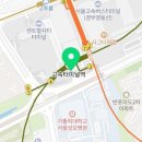 터미널떡볶이