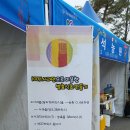 금란농장 이미지