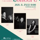 비오케이아트 이미지