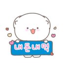쇼넨신부점 이미지