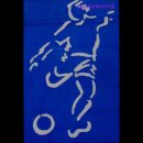 4월31일성형외과의원 이미지