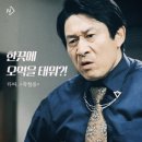 어도정수사일식 이미지