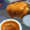 맘스터치 상동점 이미지