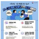 크레딧프린트