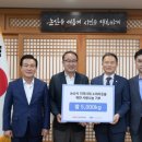 구룡개발산업 이미지