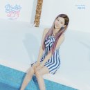 알로하오에 이미지