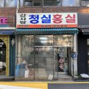 서래로10길 9 이미지