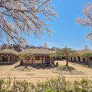 지석민박 이미지