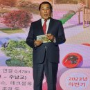 웅상문화체육센터 실내체육관 헤럴드경제