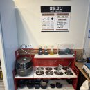 라궁마라탕 이미지