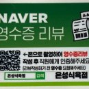 월드식육점 - 8381 | 월드식육점