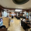 솔밭원조곱창구이 이미지