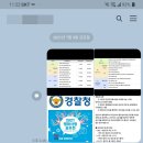 봉곡동137 이미지