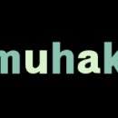 사부2리마을회관 이미지