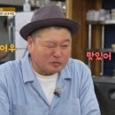 속초샌드 이미지