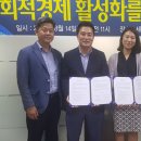 세무법인충정울산지사 이미지