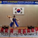 공산초등학교 이미지