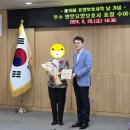 행당1동 주민센터 이미지