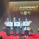 디자인플레인 주식회사 네이버블로그