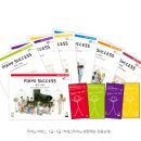 망원 2차 대림 아파트 이미지